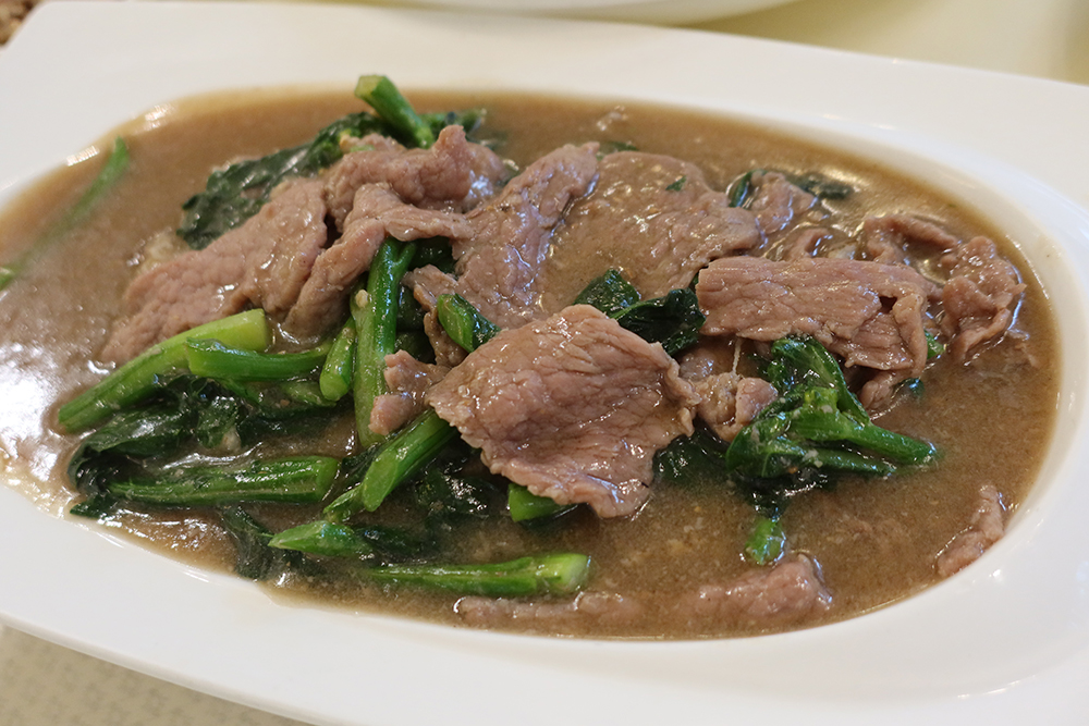 ราดหน้าเนื้อฮ่องกง