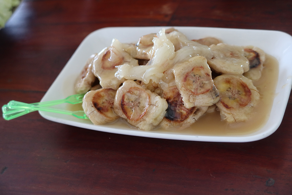 กล้วยปิ้ง