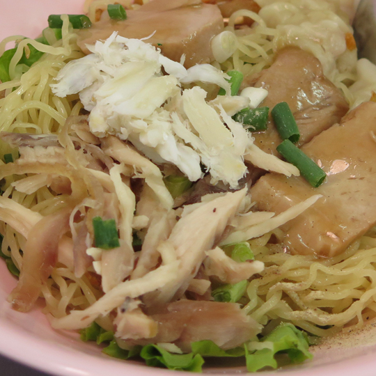 บะหมี่ปูแปะชุ้น