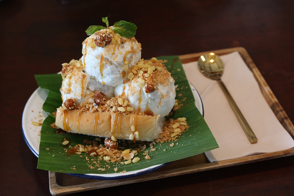 ไอติมโบราณ