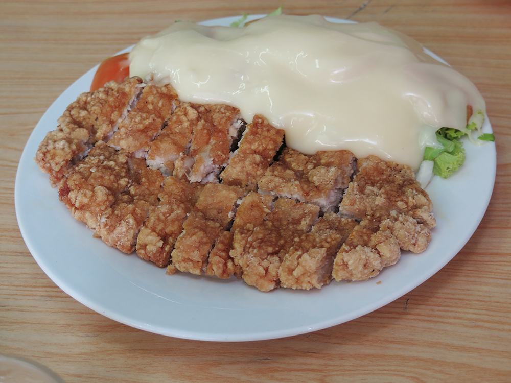 สลัดหมูสัน
