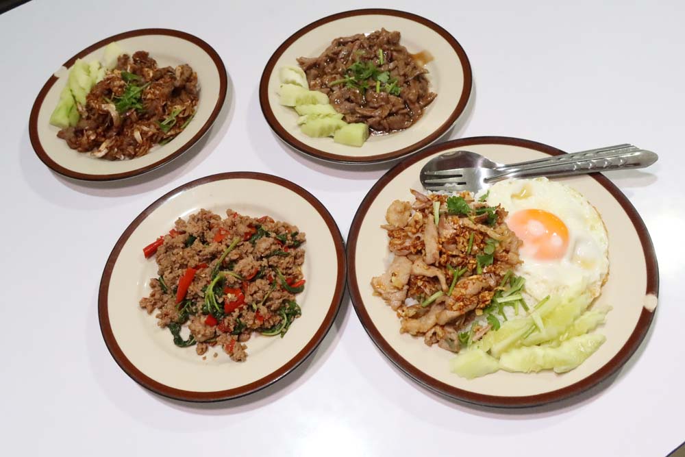 LoonggubPa_Thepsirin