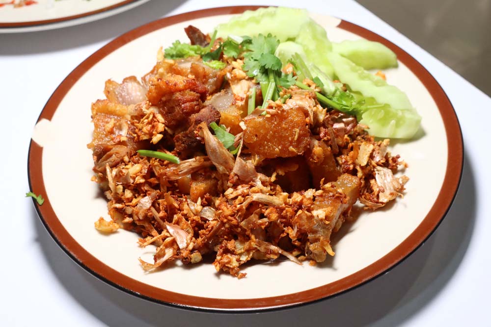 LoonggubPa_Thepsirin
