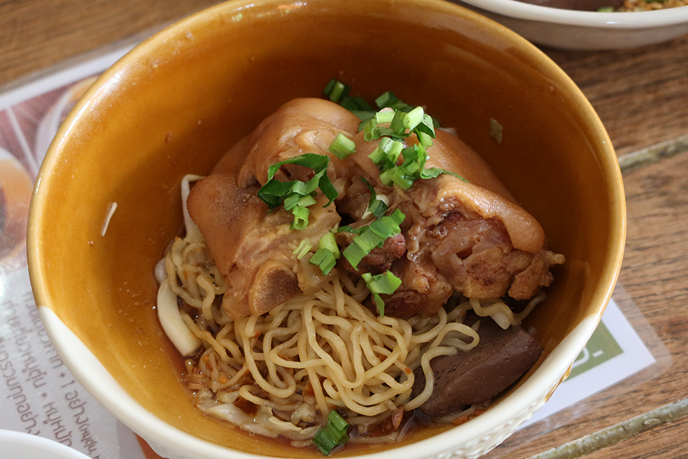 บะหมี่แห้งคากิ