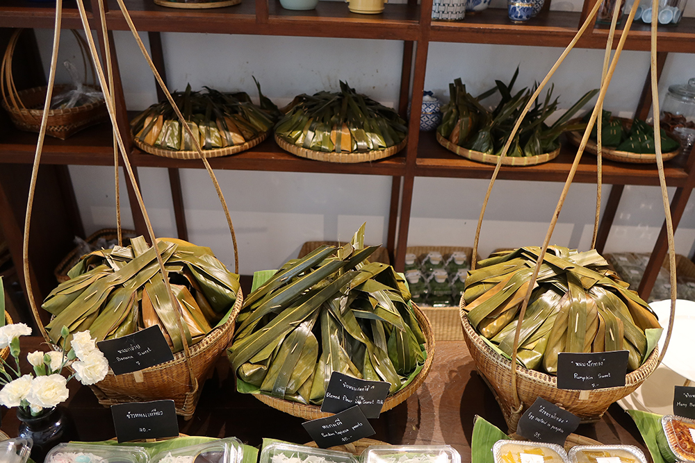 บ้านข้าวหนม
