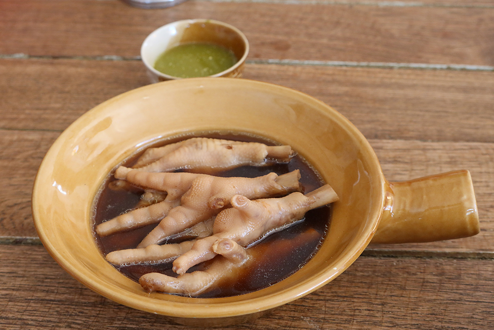 ตีนไก่เปล่า