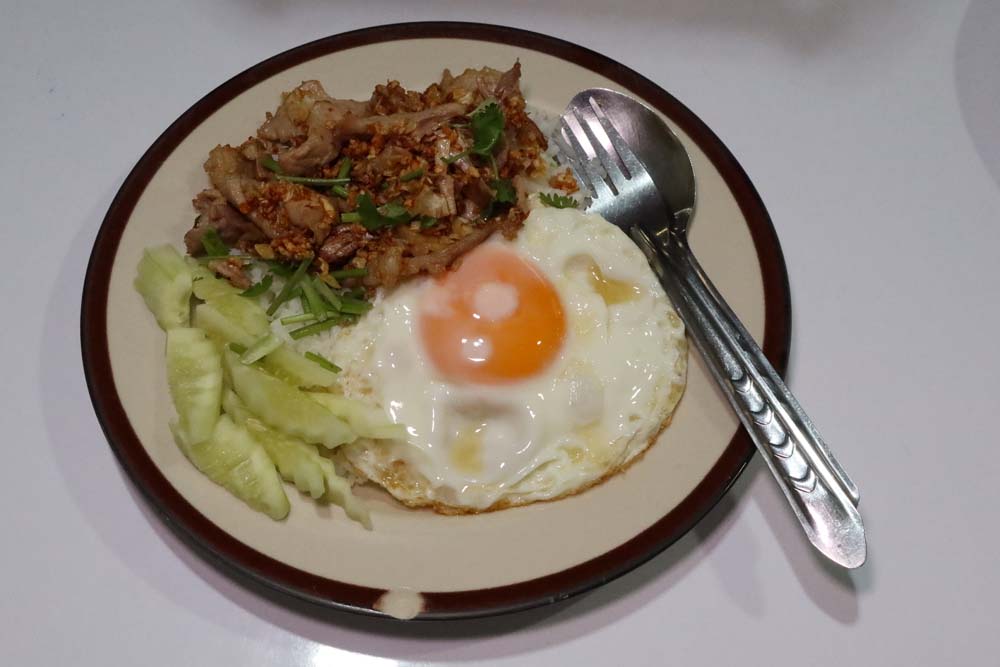 LoonggubPa_Thepsirin